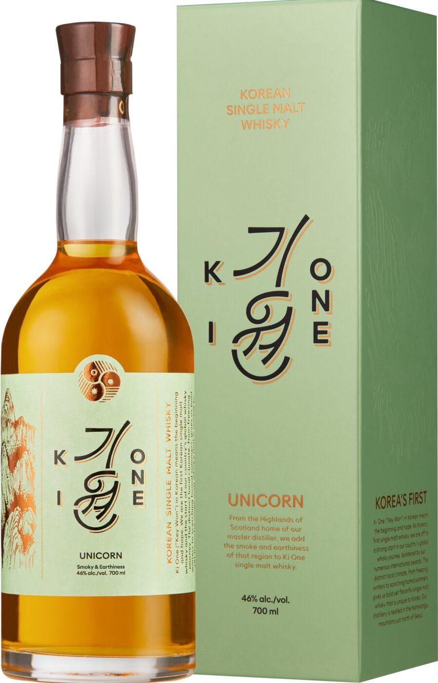 Ki One Unicorn, the Signature expression representing Scotland