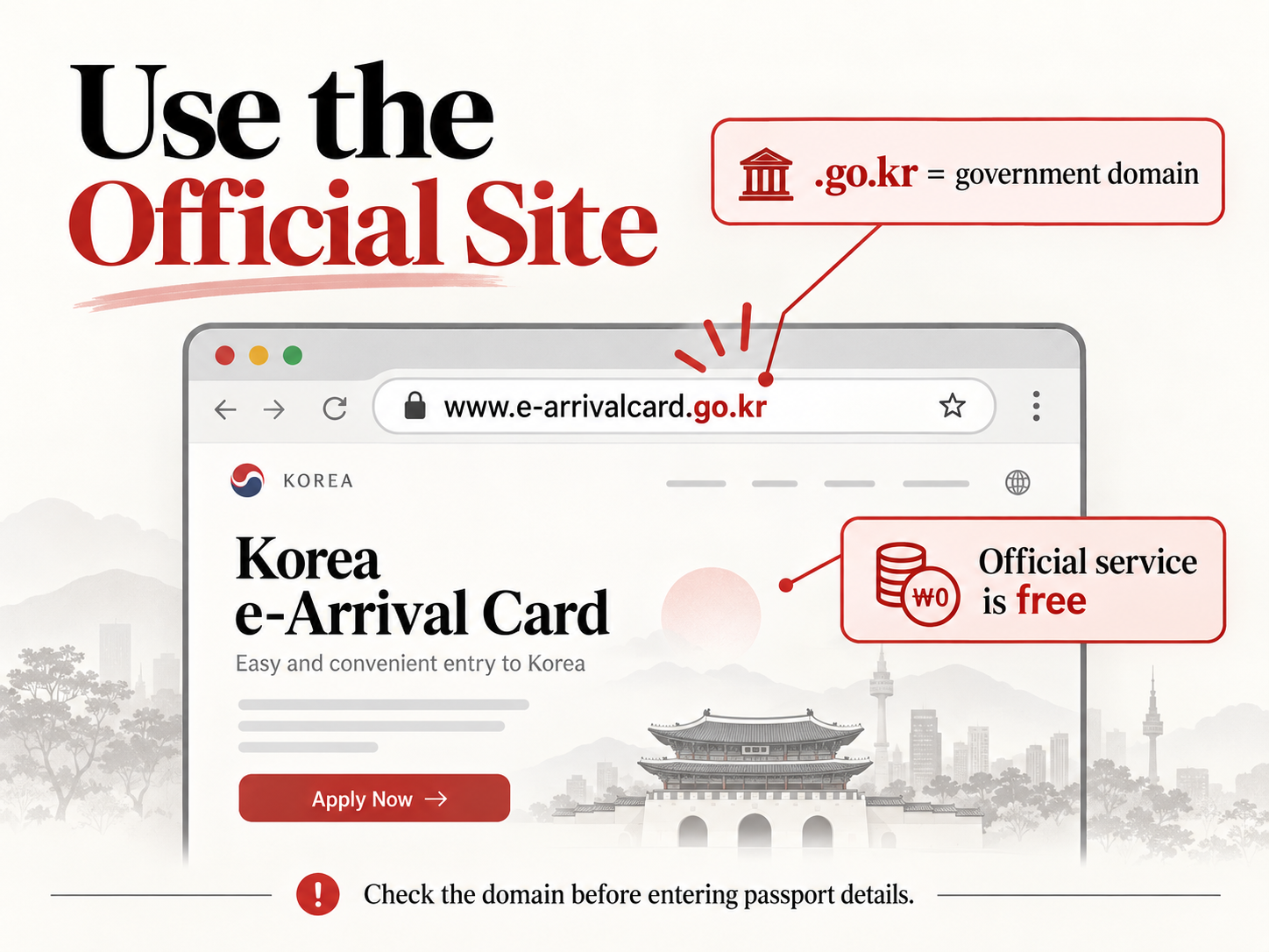 How to identify the official Korea e-Arrival Card website using the e-arrivalcard.go.kr domain
